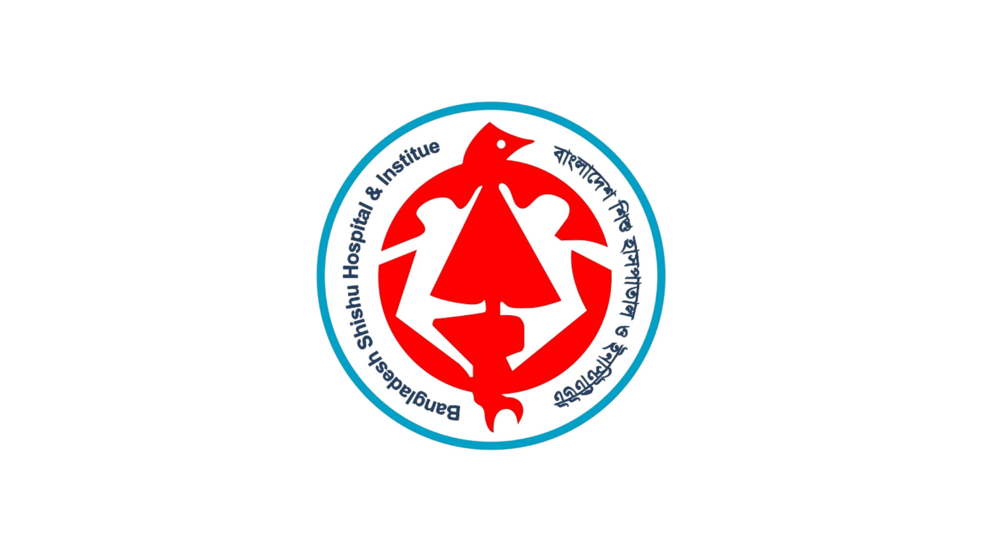Cardiff University Logo